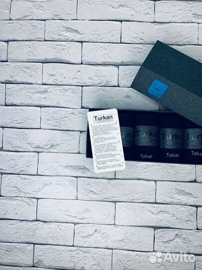 Набор мужских носков