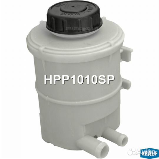 Krauf HPP1010SP Бачок гур/эгур