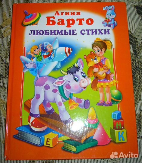 Детские энциклопедии, дизайн, рисование