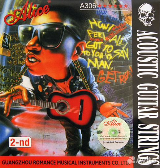 A306-XL-2 Отдельная 2-ая струна для акустической