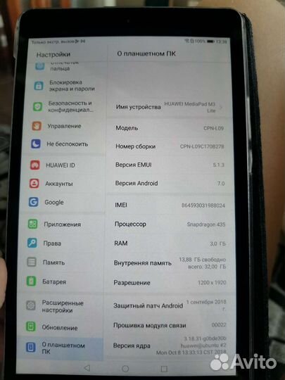 Планшет huawei mediapad m3 lite