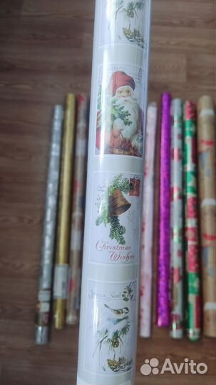 Оберточная бумага для подарков Икеа H&M home Юск