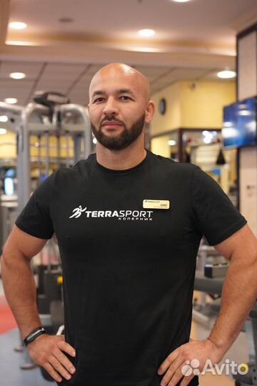 Тренер с выездом на дом