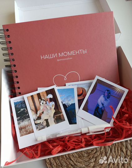 Альбомы для фото + белая ручка