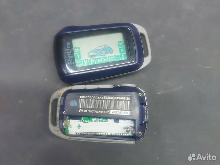 Брелок для сигнализации starline a92