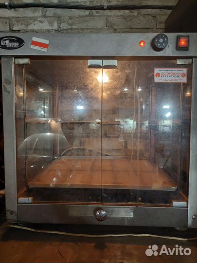 Тепловая витрина бу