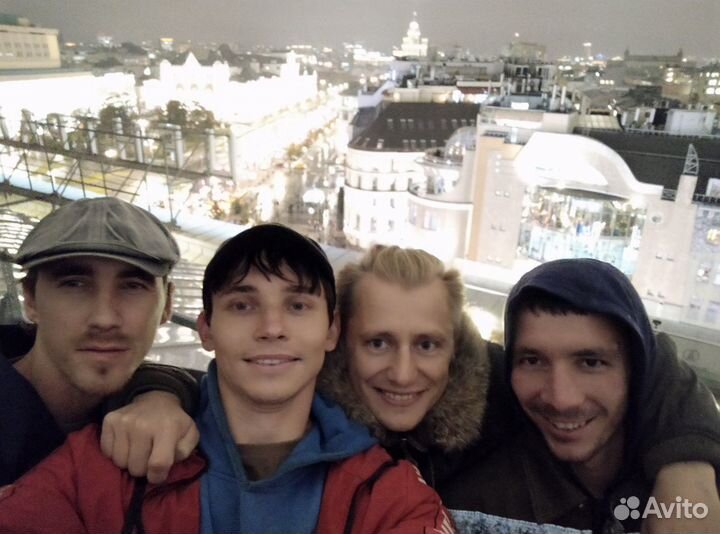 Напарник Подсобник Разнорабочий Ученик