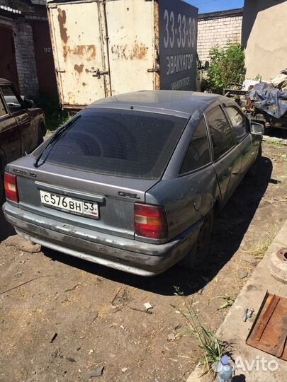 Авторазборка Опель вектра (1991) - (1997)