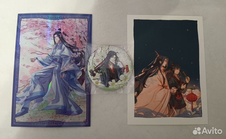 Магистр: 2 открытки и значок