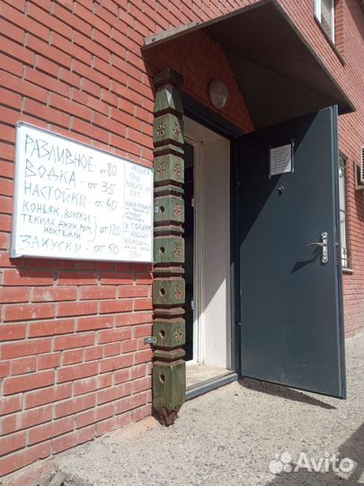 Нянька-философ,слушатель,собеседник со своим баром