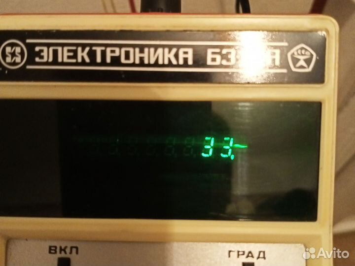 Калькулятор СССР