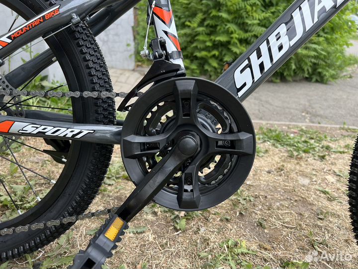 Велосипед детский 20 скоростной