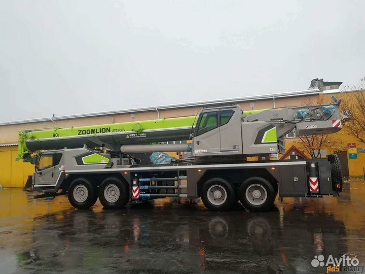 Zoomlion ZTC800V, 2024