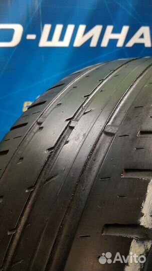 Matador MP 44 Elite 3 205/60 R16