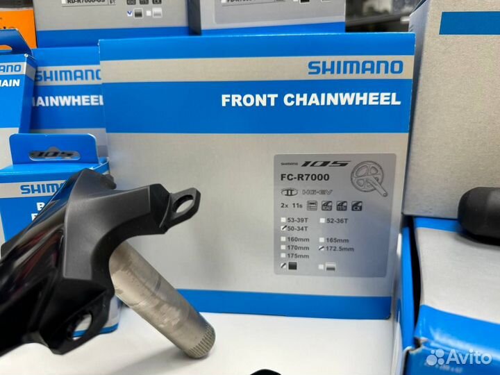 Шатуны системы Shimano 105 R7000 175 172,5 170