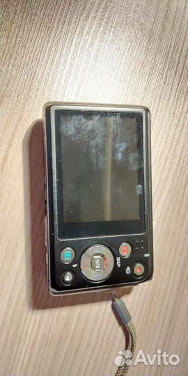 Casio Exilim EX-H5