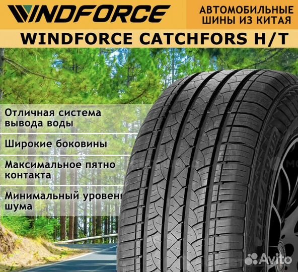 Windforce CatchFors H/T 215/70 R16 100H