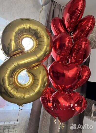 Воздушные гелиевые шары Воронеж/Оформление шарами