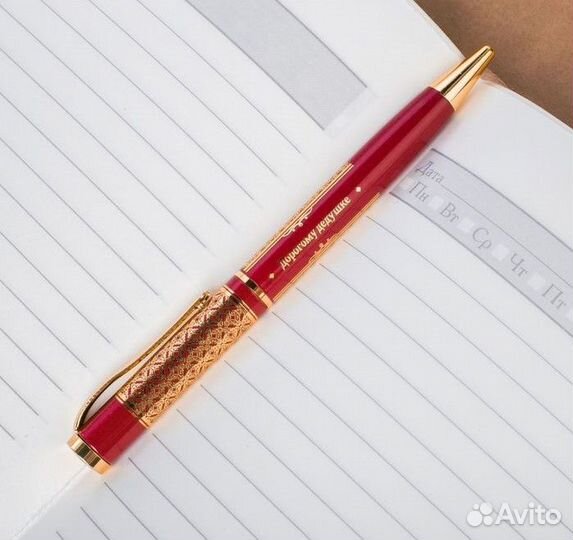 Ручка металлическая 