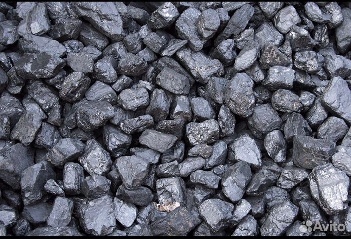 Уголь с доставкой