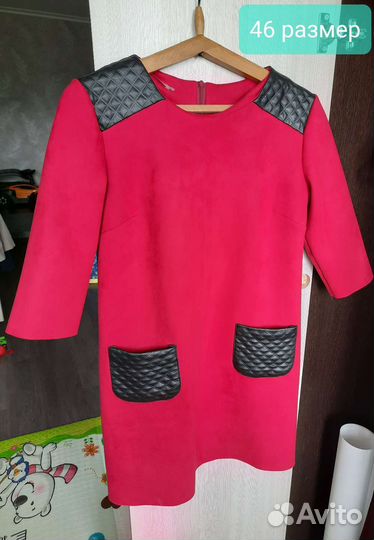 Платье женское