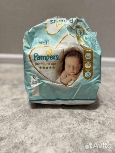 Подгузники pampers