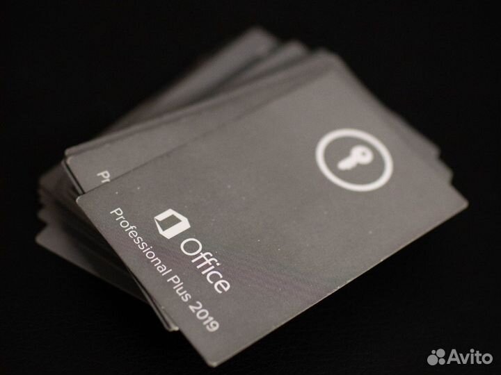 Microsoft Office 2019 Pro Plus POS