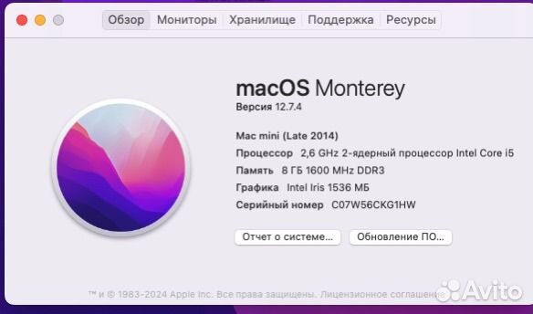 Продам Mac mini mgen 2/ i5/ 8 gb/512 ssd