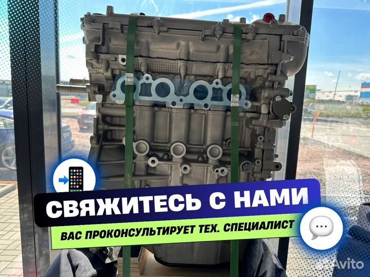 Двигатель 1zr