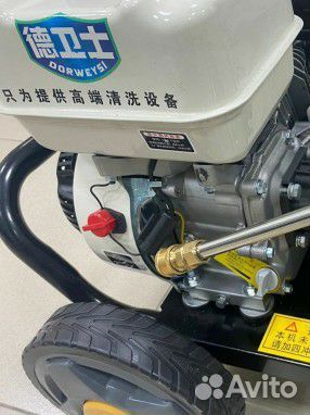 Мойка высокого давления бензиновая