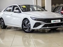 Hyundai Elantra 1.5 CVT, 2024, 1 км, с пробегом, цена 2 857 000 руб.