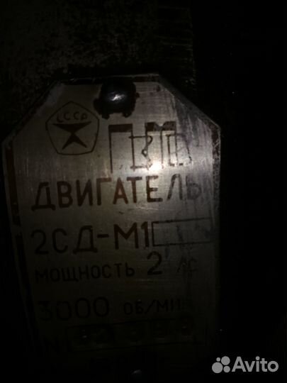 Водяной насос бензиновый