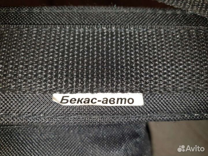 Чехол для ружья