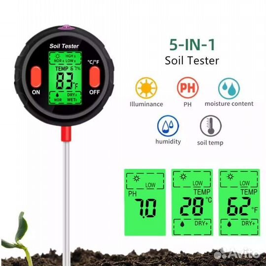 Цифровой тестер для контроля за ростом растений