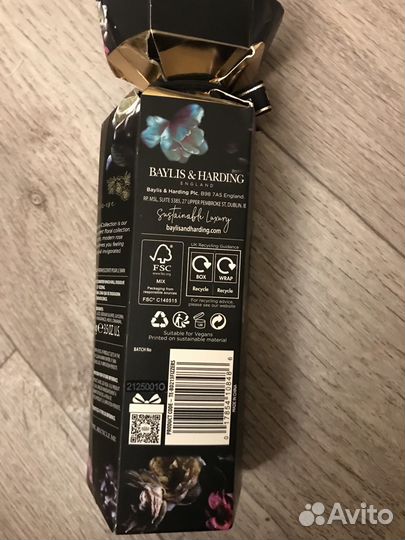 Ароматные бомбочки-шипучки