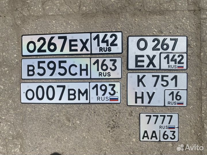 Дубликат Гос Номеров Без флага Жирный Мото Мини