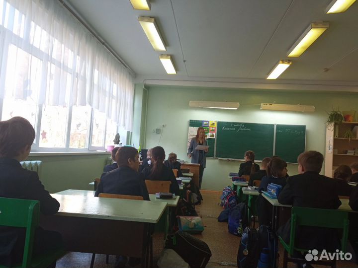 Репетитор
