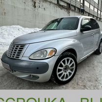 Chrysler PT Cruiser 2.4 AT, 2001, 145 000 км, с пробегом, цена 275 000 руб.