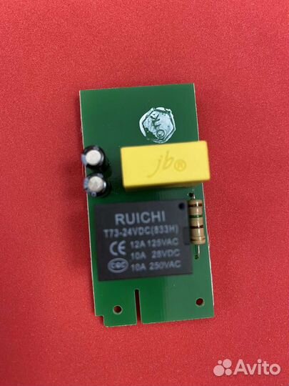 Таймер оттайки для холодильника аристон