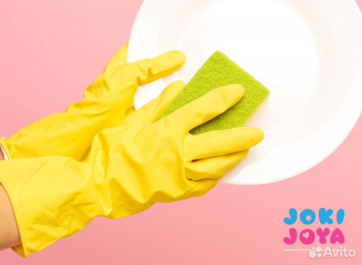 Мойщица (к) посуды