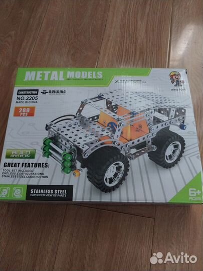 Конструктор детский