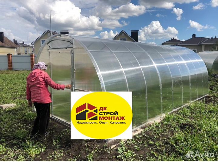 Теплица поликарбонат