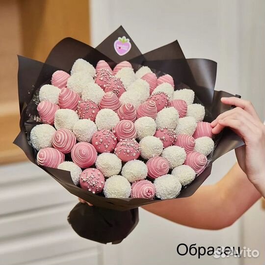 Клубника в шоколаде букеты