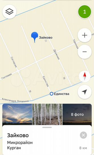 Участок 10 сот. (ИЖС)