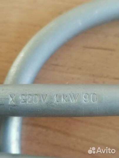 Тэн для самовара