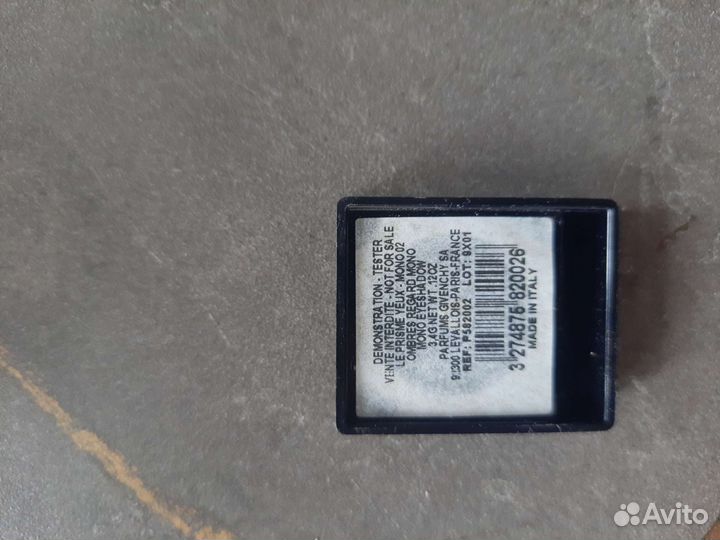 Тени для век givenchy