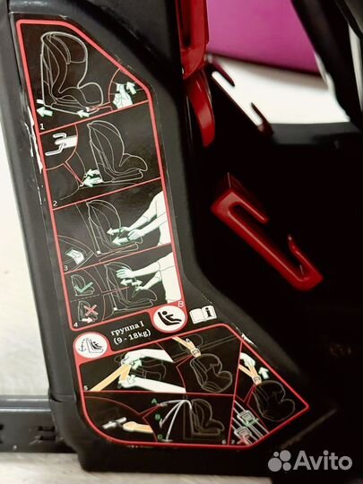 Автомобильное детское кресло от 9 до 36 кг