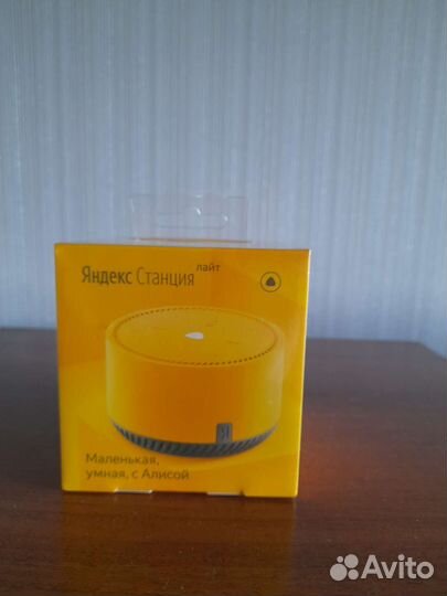 Яндекс станция лайт