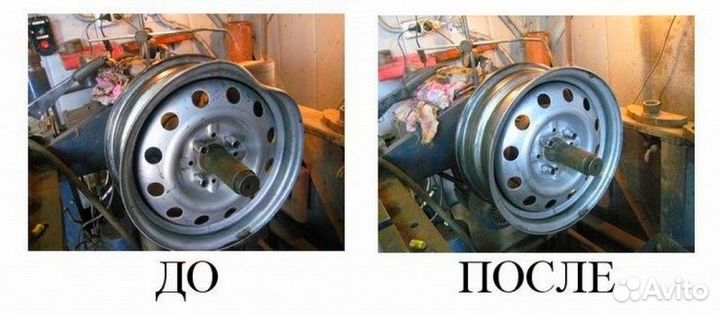 Правка литых дисков