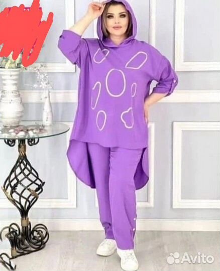 Костюм женский